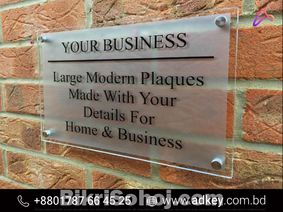 Acrylic Name plates Advertising in Dhaka Bangladesh